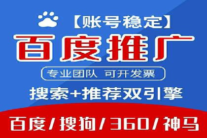 开户返点常见问题解答：案例分析