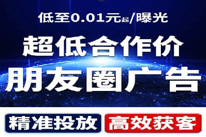 SEM账户托管助力企业营销案例
