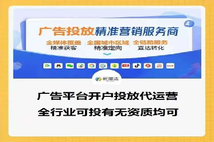百度推广多少钱才划算？看这些企业如何操作